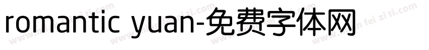 romantic yuan字体转换